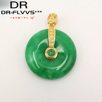 中国　玉石翡翠彫刻　玉器　玉壁　玉飾　玉珮　V　R5618 翡翠玉璧价格报价行情- 京东