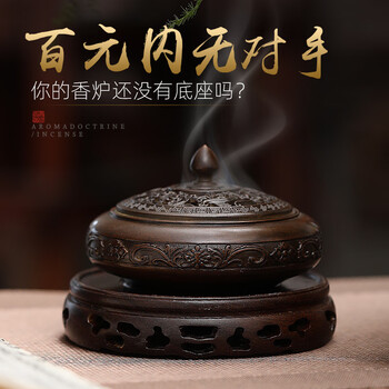 中国 大明宣徳年製 古銅 四方双耳香炉 馬槽爐 C R5148 中国 大明宣徳年