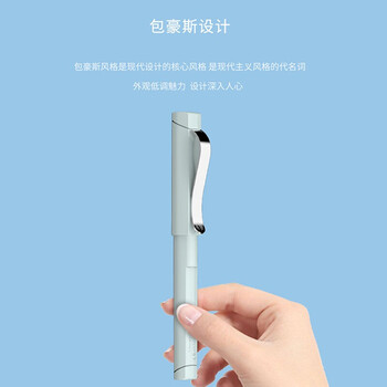 施耐德(Schneider)【礼物】钢笔礼盒 德国进口高端礼品签字笔套装男女学生礼物 BASE琉璃系列F尖-洋红 施耐德(Schneider)【礼物】钢笔礼盒 德国进口高端礼品签字笔套装男女学生礼物 BASE琉璃系列F尖-洋红