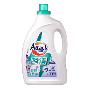 洁霸（ATTACK）瞬清无磷洗衣液 紫藤花香 3kg 双重活力酵素 易漂洗 