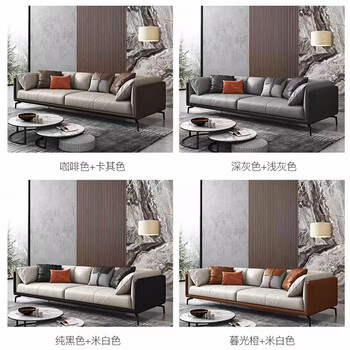 奈高(NAIGAO)办公室沙发轻奢简约商务洽谈接待会客厅贵客头层牛皮组合单人位 奈高(NAIGAO)办公室沙发轻奢简约商务洽谈接待会客厅贵客头层牛皮组合单人位