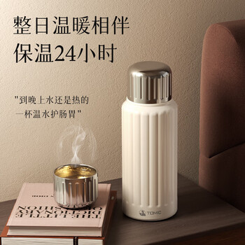 特美刻(TOMIC)纯钛内胆保温杯茶水分离杯子带杯套茶杯一盖两用焖茶500mL薄荷绿 特美刻(TOMIC)纯钛内胆保温杯茶水分离杯子带杯套茶杯一盖两用焖茶500mL薄荷绿
