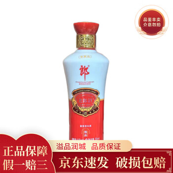 白酒 郎 53% 200mL 2023年製造 - メルカリ