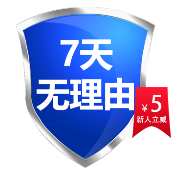 baldauren【院线同款】丽舒丹壬二酸软膏改善痘痘印男女缩.