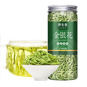 金银花菊花蒲公英茶组合贡菊清火加班熬夜旺盛茶包金银花30克