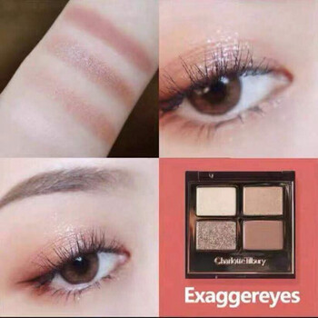 英国ct四色眼影盘小样charlottetibuty28g持久自然细腻防水哑光油功