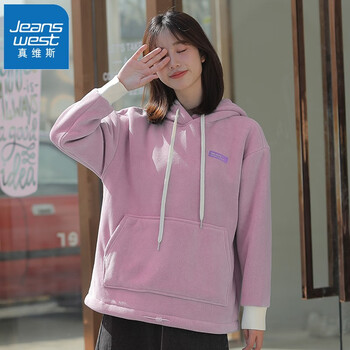 真维斯(jeanswest)冬季加绒连帽卫衣女保暖可收放衣摆简约字母印花