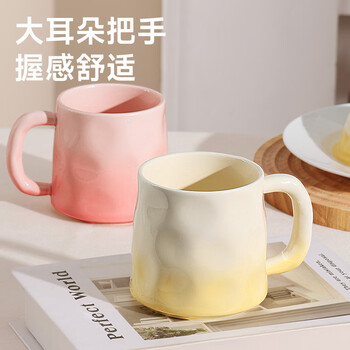 PAKCHOICE马克杯2026新款陶瓷水杯子早餐杯办公室水杯家用创意牛奶杯咖啡杯