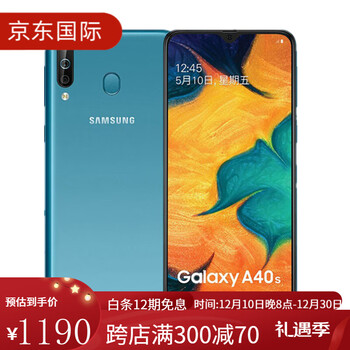 samsung/三星 galaxy a40s sm-a3050超广角大容量续航全网通手机.