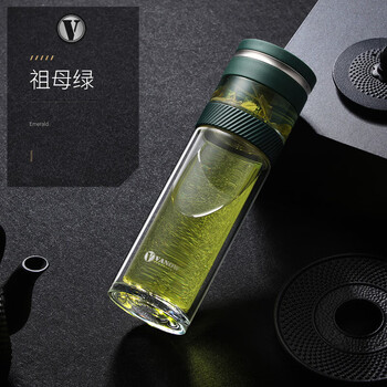 vanow茶水分离杯双层玻璃杯便携泡茶杯水杯男士加厚透明杯子祖母绿400