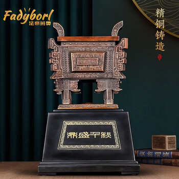 汉代铜鼎型号规格- 京东