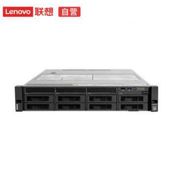 联想（Lenovo）SR588 2U机架式服务器主机企业级存储主机4210R 32G 4TSATA企业级*2 550W 导轨 A