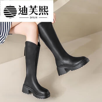 迪芙熙长筒靴女秋冬黑色不过膝小个子瘦瘦靴子女英伦风今年流行的马丁