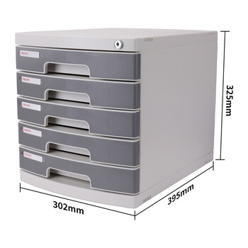 得力(deli)5层带锁手拉办公桌书桌桌面收纳盒文件柜收纳柜抽屉式 桌面带索引标签资料 学科试卷分类 灰色8855 得力(deli)5层带锁手拉办公桌书桌桌面收纳盒文件柜收纳柜抽屉式 桌面带索引标签资料 学科试卷分类 灰色8855
