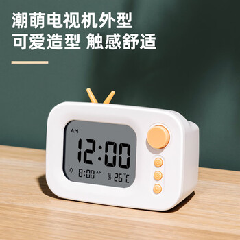 得力（deli）计时器电子智能闹钟温度计倒计时自律定时提醒器时间管理器学生文具儿童生日礼物男女孩
