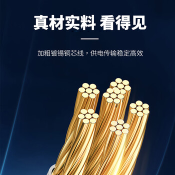 佳翼(JEYI)电源D口 4Pin转机箱风扇4Pin 2口 D-FAN2 佳翼(JEYI)电源D口 4Pin转机箱风扇4Pin 2口 D-FAN2