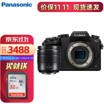 オリジナル 【美品】Panasonic DMC−G7 DMC-G7H-K デジタルカメラ