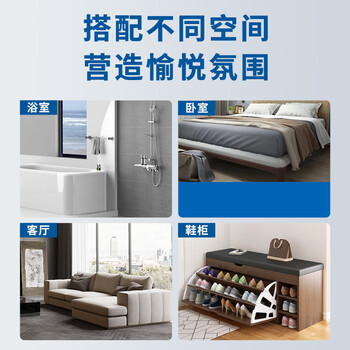巨奇（JUQI）空气清新剂喷雾家用户外香薰除臭剂卫生间厕所消臭元柠檬香380ml