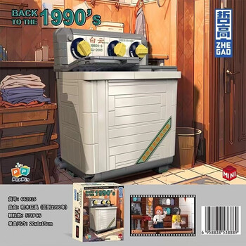 哲高662016洗衣机 内含场景 人【图片 价格 品牌 报价】-京东