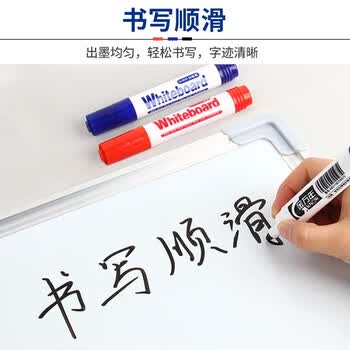 金万年白板笔蓝色可擦易擦办公培训办公用品10支/ 盒办公用品G-600