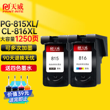 佳能canon ip2700价格报价行情- 京东