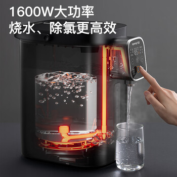 九阳(Joyoung)电热水瓶热水壶304不锈钢内胆0胶水柔性出水技术无级调温 5.5L恒温水瓶 K50ED-WP500 九阳(Joyoung)电热水瓶热水壶304不锈钢内胆0胶水柔性出水技术无级调温 5.5L恒温水瓶 K50ED-WP500