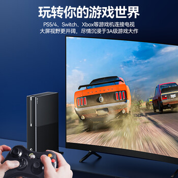 山泽 HDMI转DVI转接线公转母 HDMI转DVI-I/DVI24+5高清双向转换头 支持笔记本电脑显示器连接HGD02