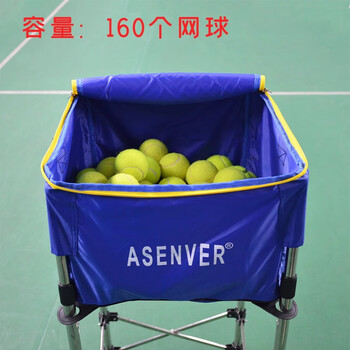 艾森威网球教练车网球推车捡球框收球筐多球装球车垒球棒球装球筐