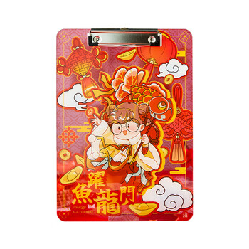 三年二班 麻球MQ大佬加厚高清透明亚克力板夹学生学习资料夹考试垫板琴谱夹办公用品会议夹文件夹 喜气洋洋