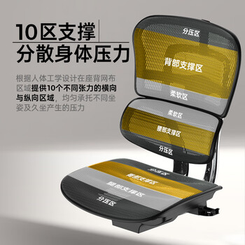 Ergonor保友金豪b2代人体工学椅办公椅子电脑椅游戏电竞椅子 银白+躺舒宝