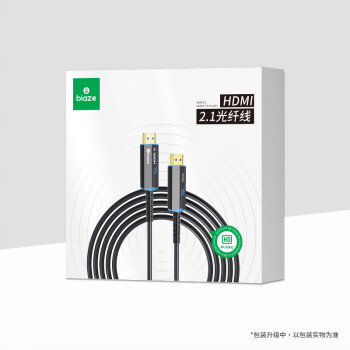 毕亚兹 HDMI2.1版光纤线 5米 8K60Hz发烧级高清视频线家庭影院工程装修布线 电脑机顶盒接电视显示器