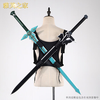 桐谷和人价格报价行情- 京东