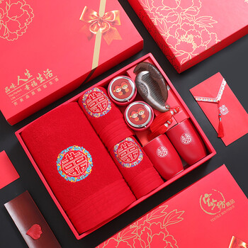 2021新款女方出嫁陪嫁套装结婚用品大女方陪嫁套装娘家新娘嫁妆出嫁