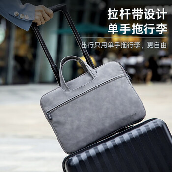 绿巨能(llano)笔记本电脑包手提包15.6英寸适用Mac/华为Matebook商务公文包 绿巨能(llano)笔记本电脑包手提包15.6英寸适用Mac/华为Matebook商务公文包
