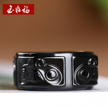 和田玉方戒指- 京东