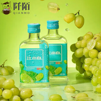 江小白 水果味果立方15度 白葡萄味168ml*2瓶尝鲜果酒 水蜜桃*1( 白