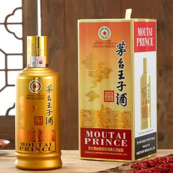王酒价格及图片表- 京东