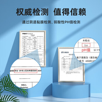 DEEYEO德祐 纯水湿厕纸家庭装40抽*6包 洁厕湿纸巾厕所湿巾