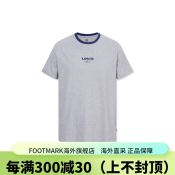 levis t恤男短袖新款- levis t恤男短袖2021年新款- 京东