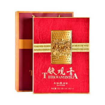 天福茗茶乌龙茶温心见真情安溪铁观音清香型特级522.5g礼盒装茶叶送礼 天福茗茶乌龙茶温心见真情安溪铁观音清香型特级522.5g礼盒装茶叶送礼