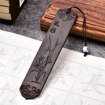 米兹MIEZ 紫光檀木质书签中国风特色创意礼品教师节礼物送老师同学生日礼物公司年会小礼品 风雅伴手礼 米兹MIEZ 紫光檀木质书签中国风特色创意礼品教师节礼物送老师同学生日礼物公司年会小礼品 风雅伴手礼