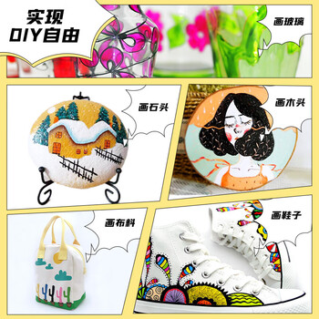 英雄（HERO）丙烯马克笔2018双色丙烯水性学生美术手账儿童绘画手绘水彩笔涂鸦速干画笔12支24色水彩笔美育