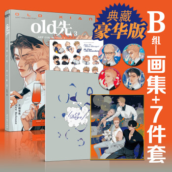 2025年最新】19天 old先の人気アイテム - メルカリ