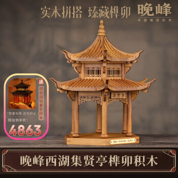 国内正規品】 時代武具 古美術 木製漆塗 7274 初だし品 極上品 時代物