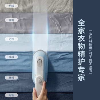 大宇（DAEWOO）手持挂烫机家用大蒸汽电熨斗熨烫机增压蒸汽熨衣旅游出差便携式小型熨斗除菌除螨HI-048奶糖白