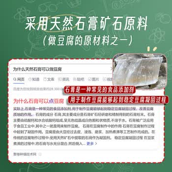 金值 无尘无毒彩色粉笔 教师同款 12色48支 水溶性黑板报专用 儿童家用颜色鲜艳