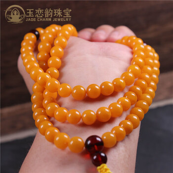 古董老蜜蜡价格报价行情- 京东