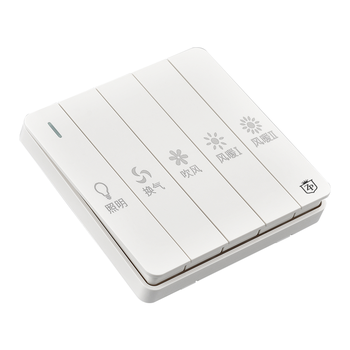 家用水开关五开通用浴室卫生间换气风暖五合一86型面板开关