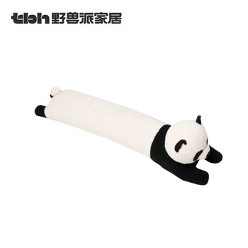 野兽派家居（tbh）熊猫长条抱枕靠垫卧室夹腿办公室抱枕沙发可爱腰枕车载抱枕