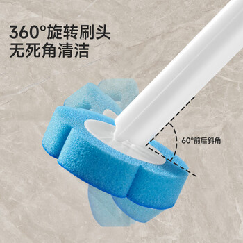 美丽雅一次性马桶刷替换头24个钩式刷头洗厕所卫生间自带清洁液即用即抛